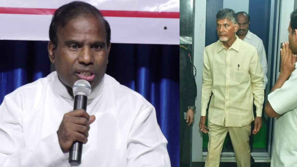KA Paul Supports Chandrababu Arrest in AP