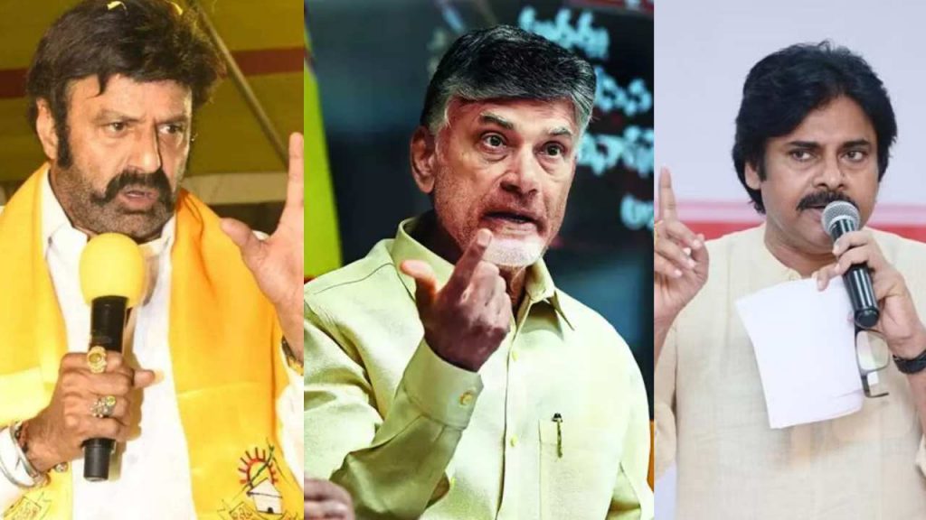 Balakrishna and Pawan Kalyan Meeting with Chandrababu Naidu in Rajahmundry Central Jail