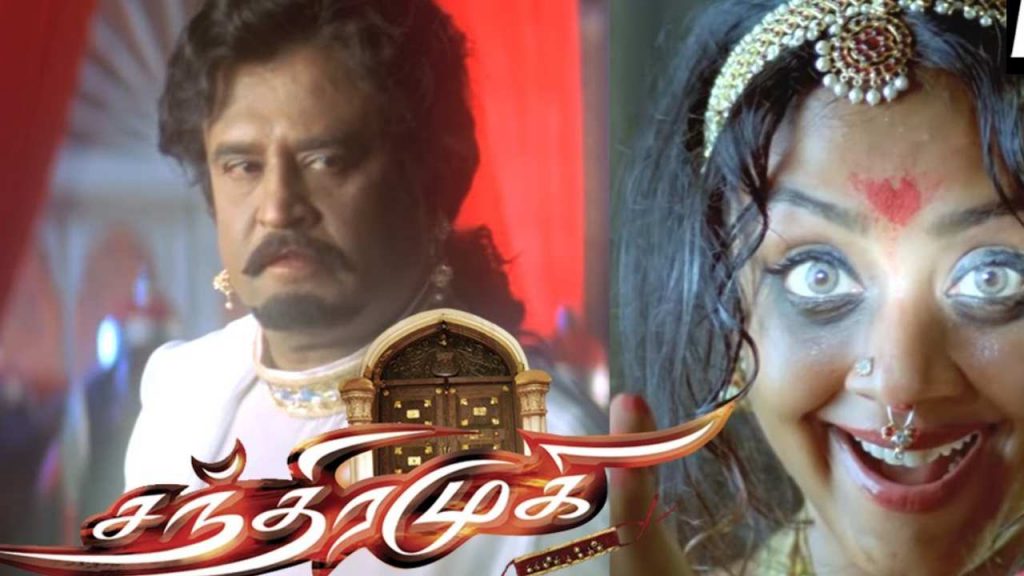 Rajinikanth Chandramukhi Movie Tamil Song in Tamil Changed