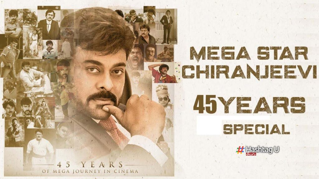 Chiru@45yrs