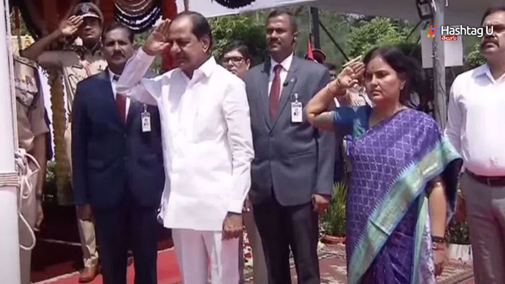 Telangana Jathiya Samaikyatha Dinotsavam
