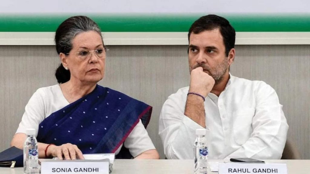 Congress Emergency Meeting over name changing of India to Bharat