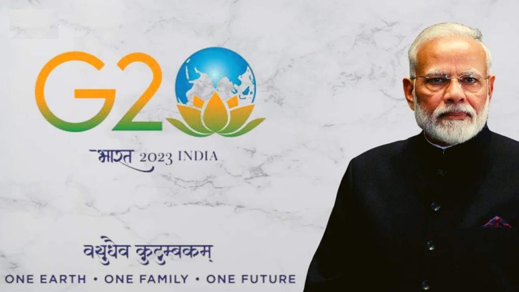 G 20 Summit Delhi some services closed and holidays for some Employees