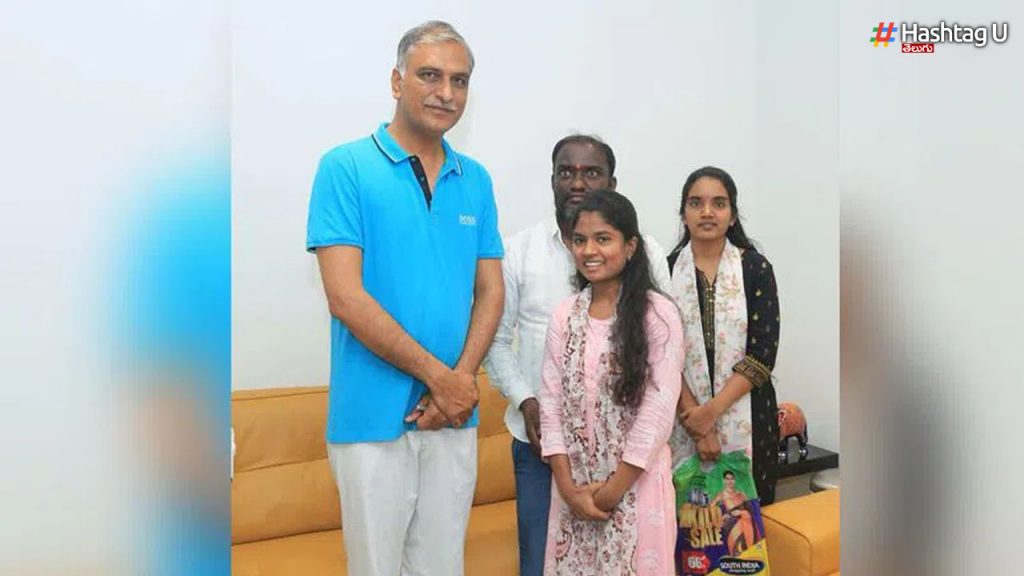 Harish Rao