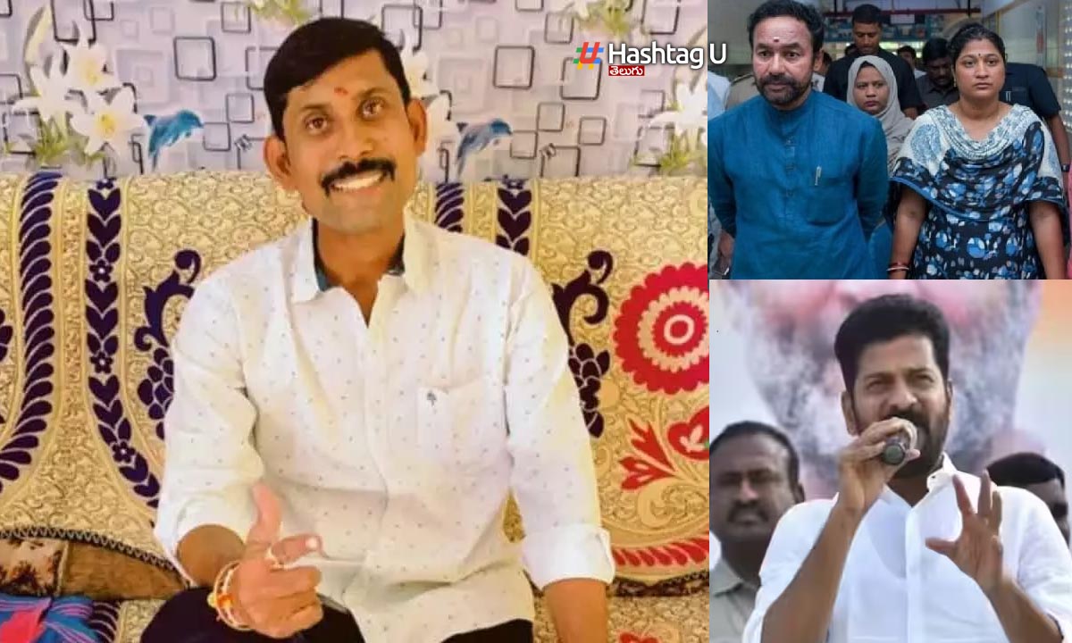 Homeguard Ravindar Suicide : రాజకీయ రగడ రేపుతున్న హోంగార్డు రవీందర్ ఆత్మహత్య