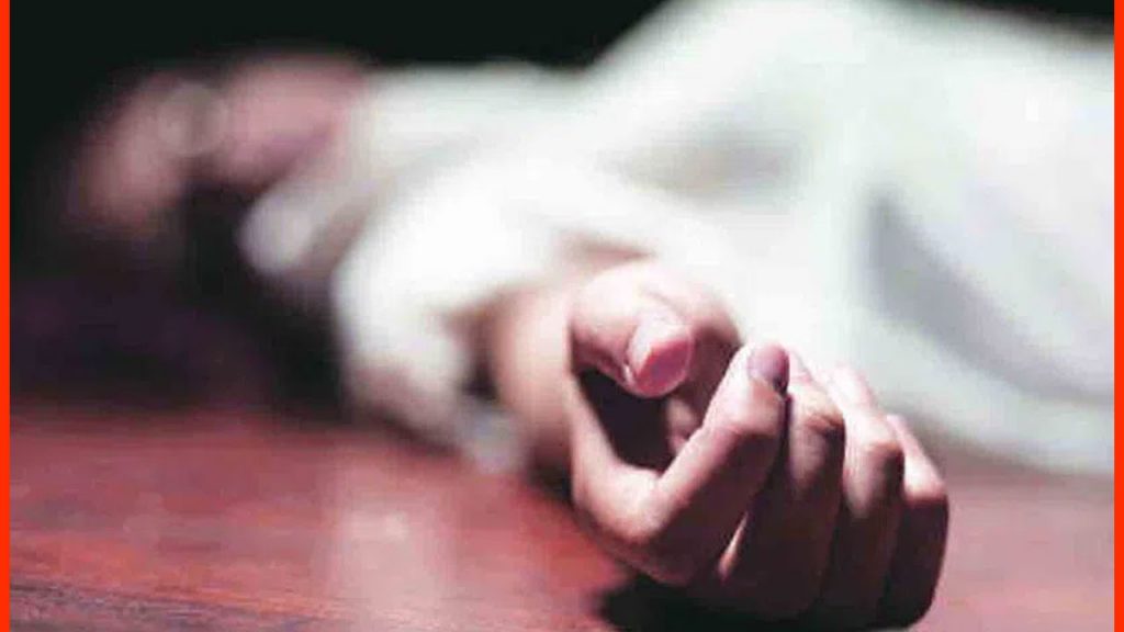 Husband Killed Wife