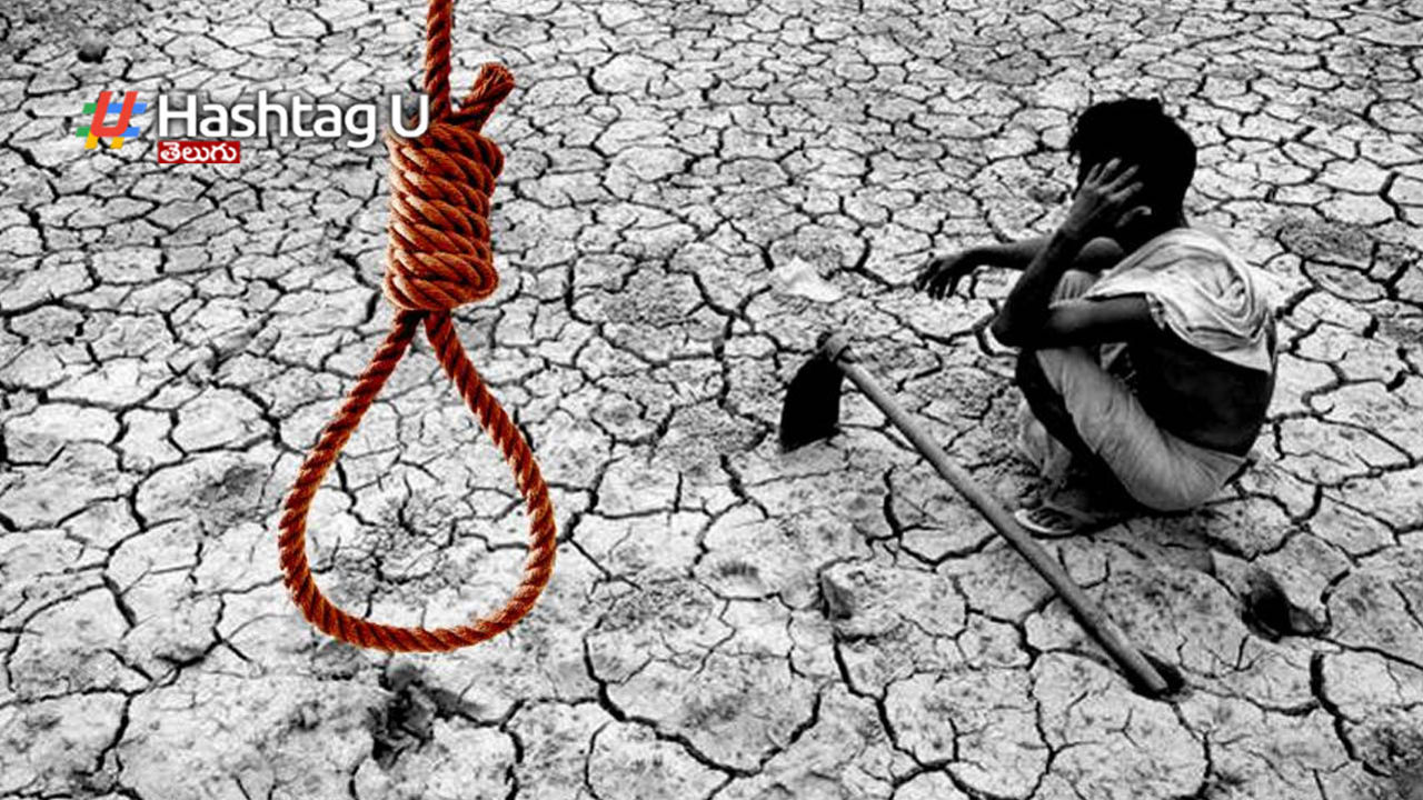 Farmers Suicide : పుట్టపర్తిలో విషాదం.. ముగ్గురు రైతులు ఆత్మహత్య