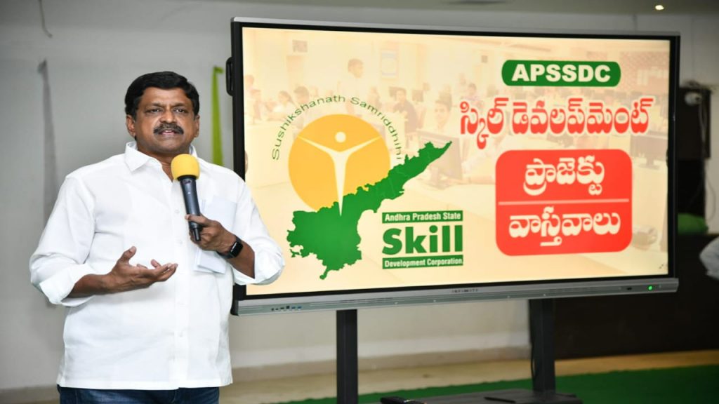 TDP