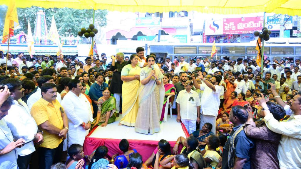 Bhuvaneswari