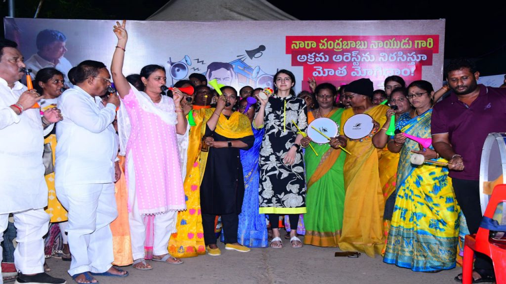Nara Brahmani