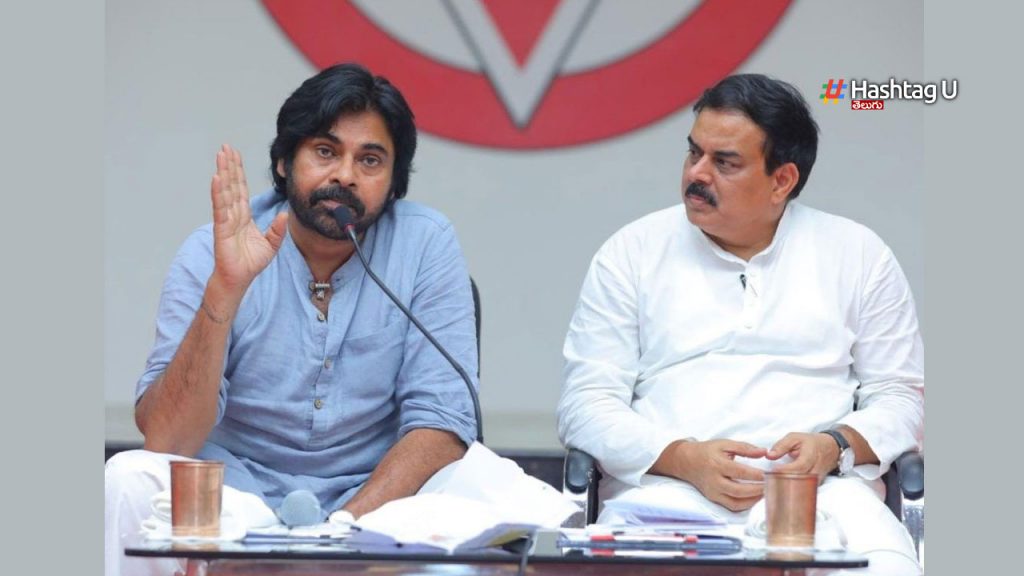 janasena meeting at mangalagiri today