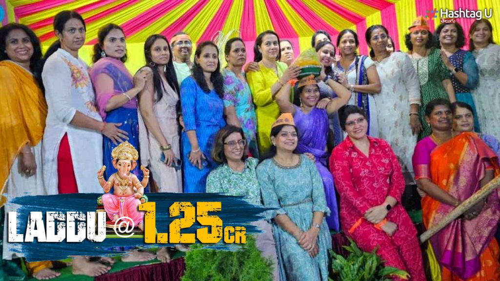 Ganesh laddu Auction