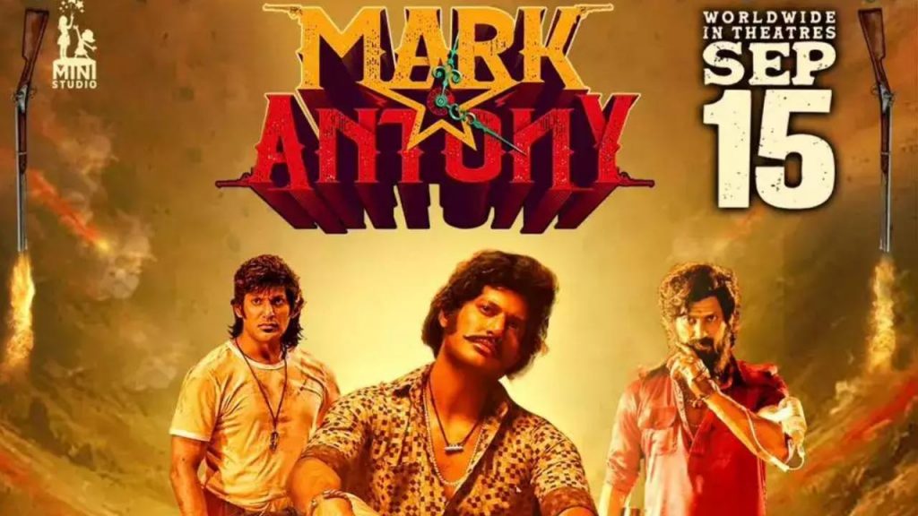 Mark Antony movie gets clearance in Court releasing on September 15th