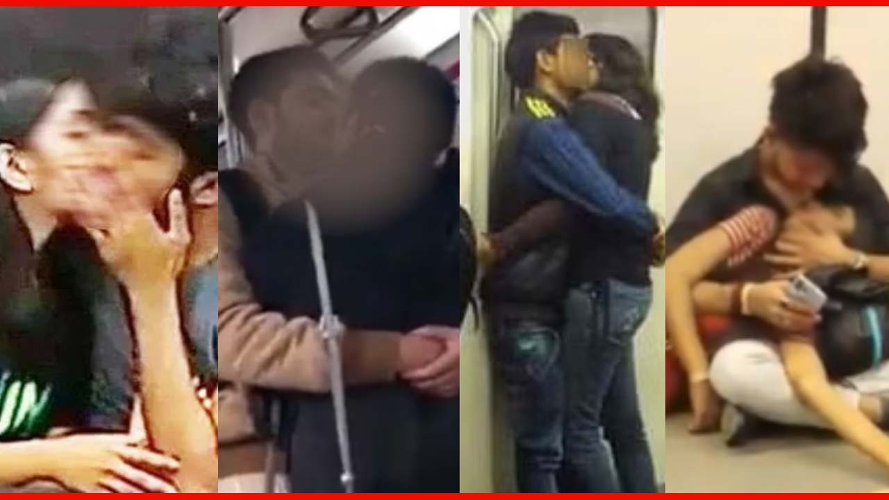 Lovers Romance In Metro : మెట్రోలో ముద్దుల్లో మునిగిన ప్రేమ జంట