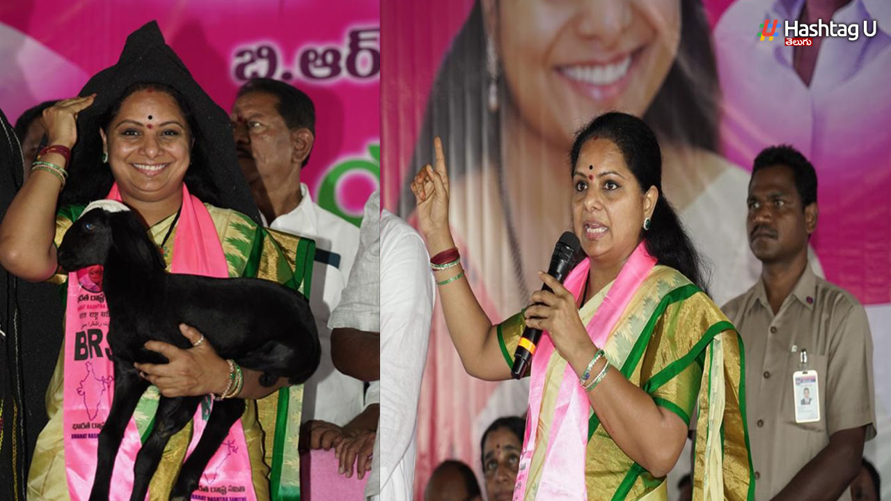 MLC Kavitha: కాంగ్రెస్ పై నిప్పులు చెరిగిన కవిత, గాంధీ కుటుంబానికి సూటి ప్రశ్న
