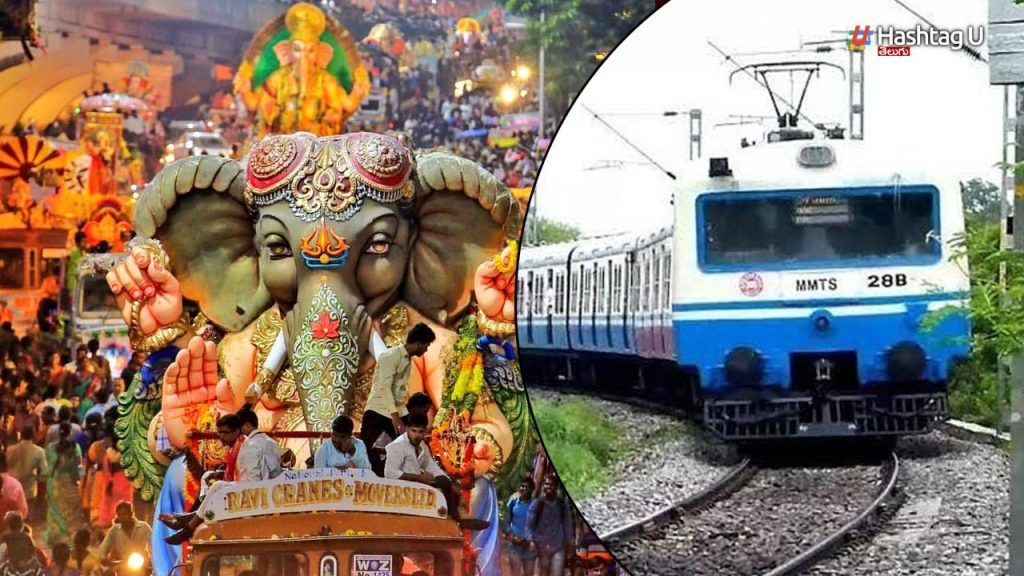 MMTS Trains