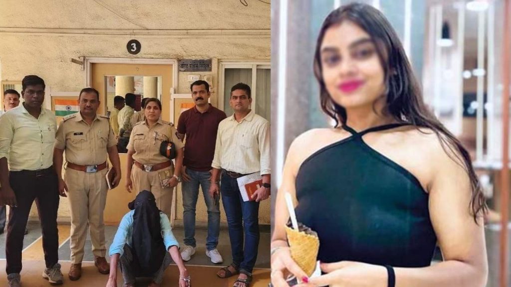 Mumbai Police Arrest a Person in Air Hostess Murder Case
