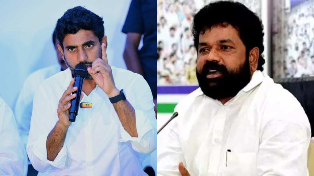 YCP MP Nandigam Suresh Sensational comments on Nara Lokesh regarding Threat to Chandrababu