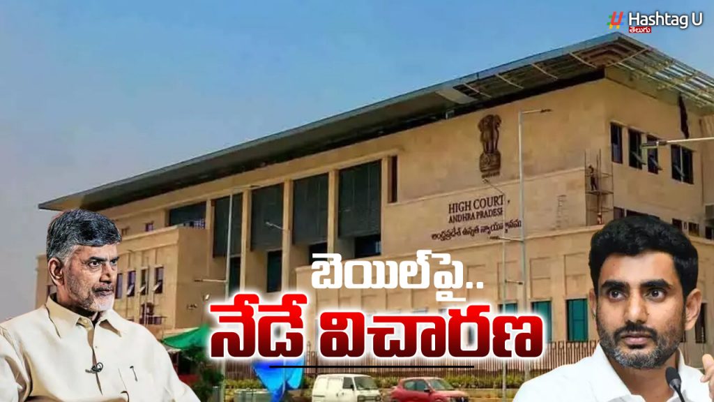Chandrababu - Lokesh