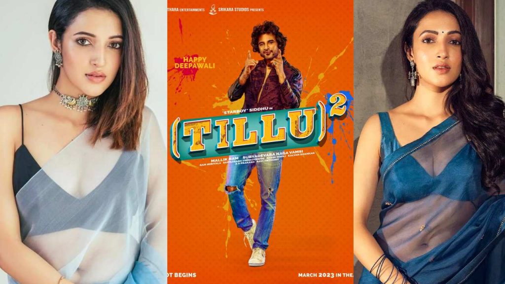 Neha Shetty Reacts on Tillu Square Movie for not hiring her as Heroine