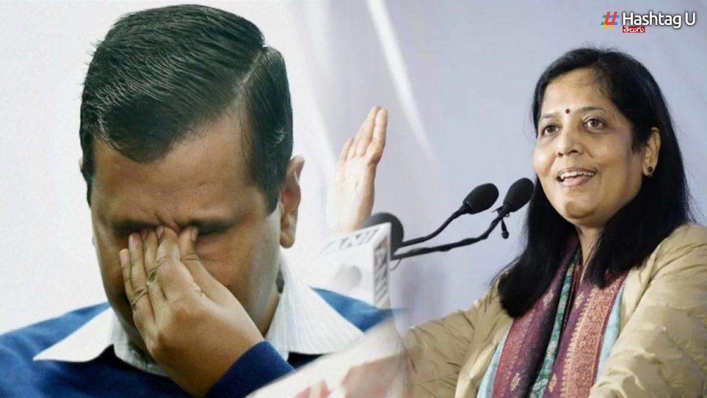 New Delhi