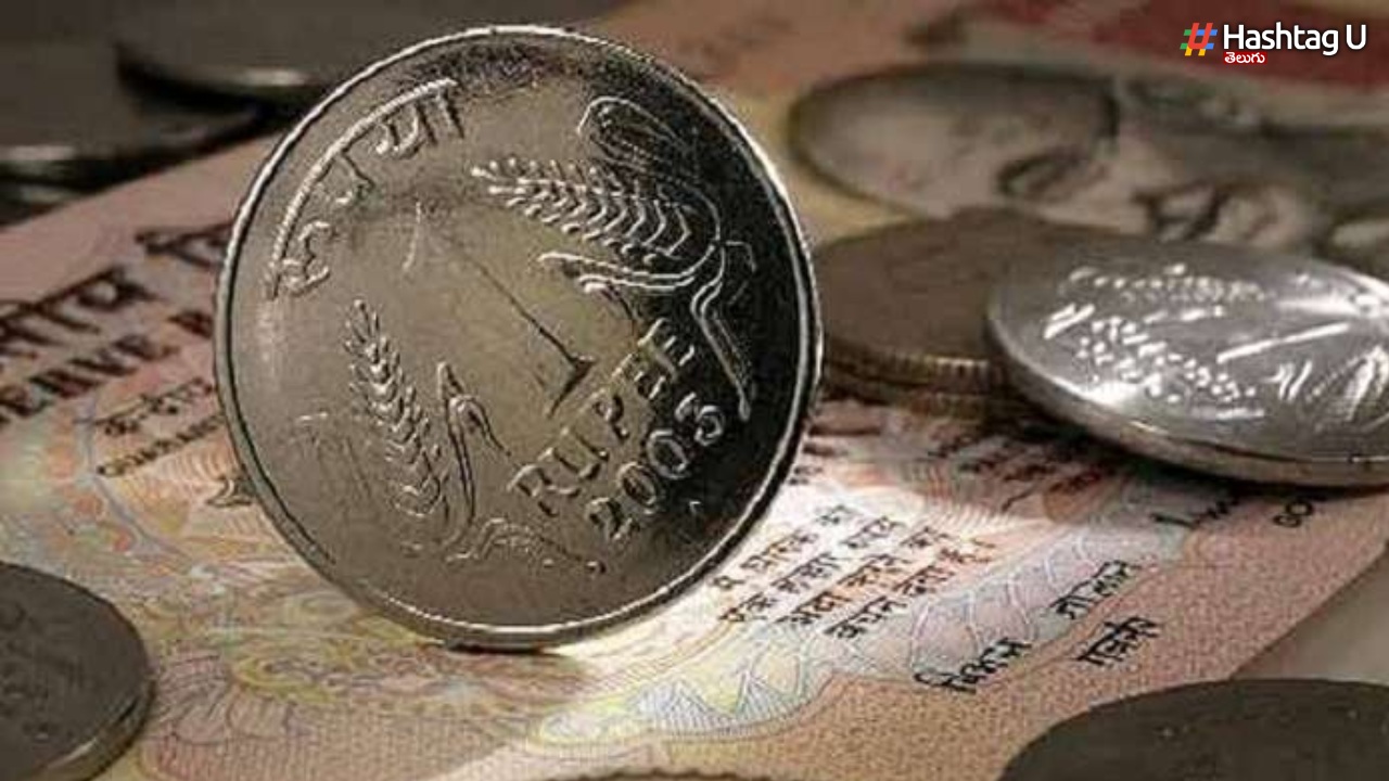 Rupee vs Dollar: క్షీణించిన రూపాయి విలువ