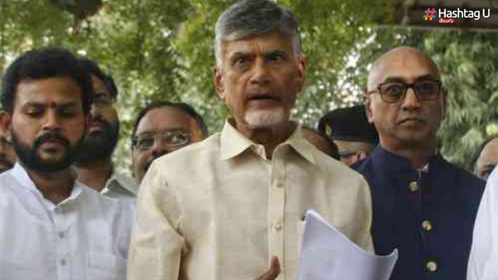 Chandrababu Scam