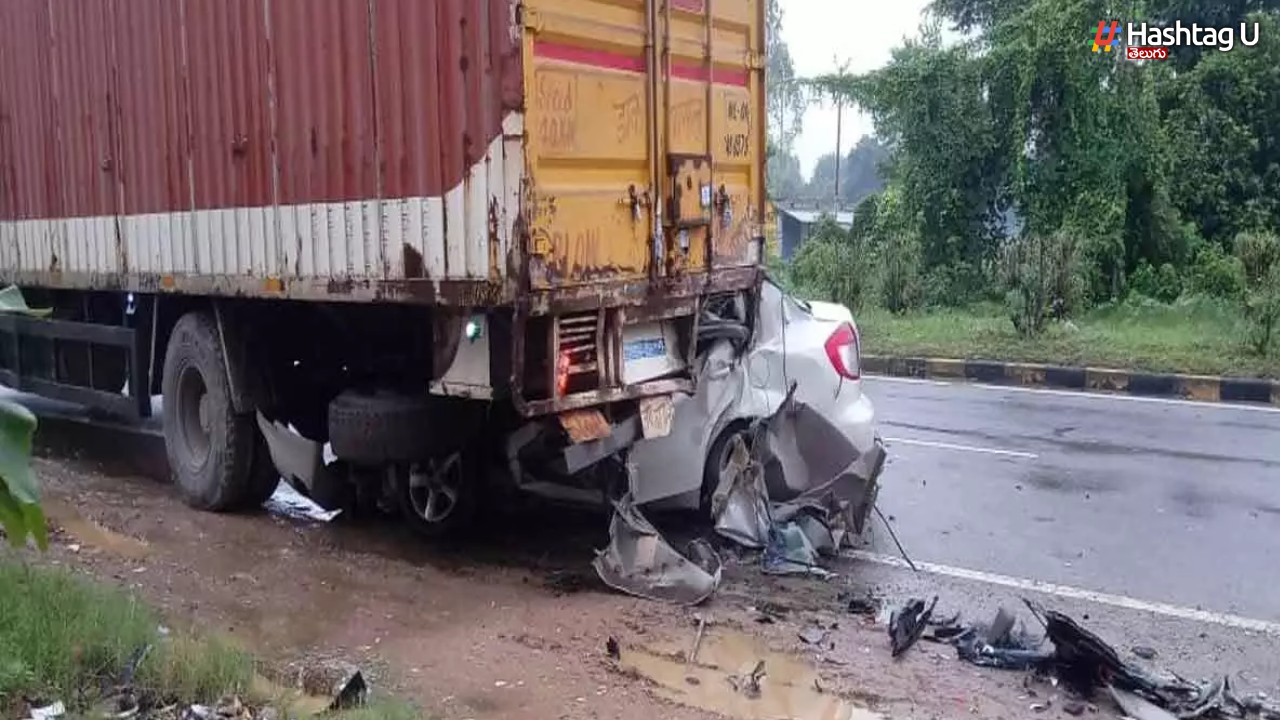 Road Accident: హైవేపై ఆగి ఉన్న కంటైనర్‌ని ఢీకొట్టిన కారు.. ఒకరు మృతి