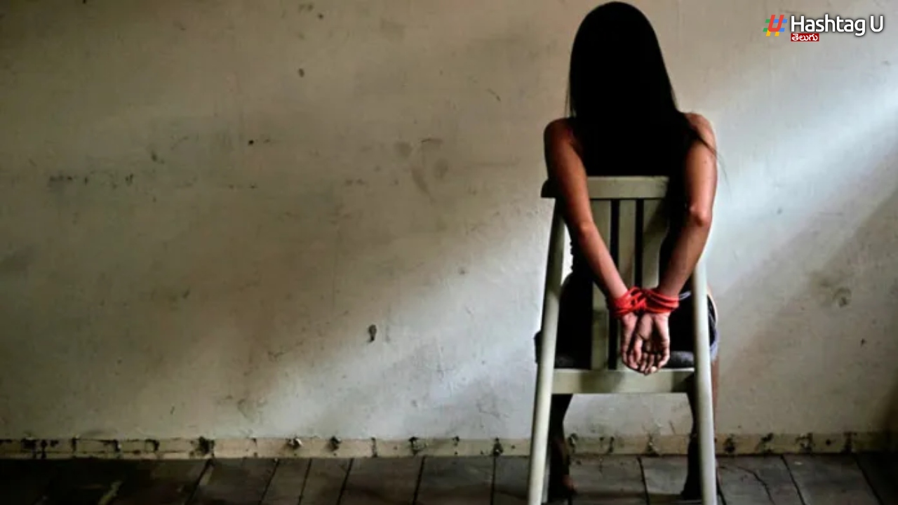 Rape Case: మైనర్ బాలికపై 5 రోజులుగా అత్యాచారం