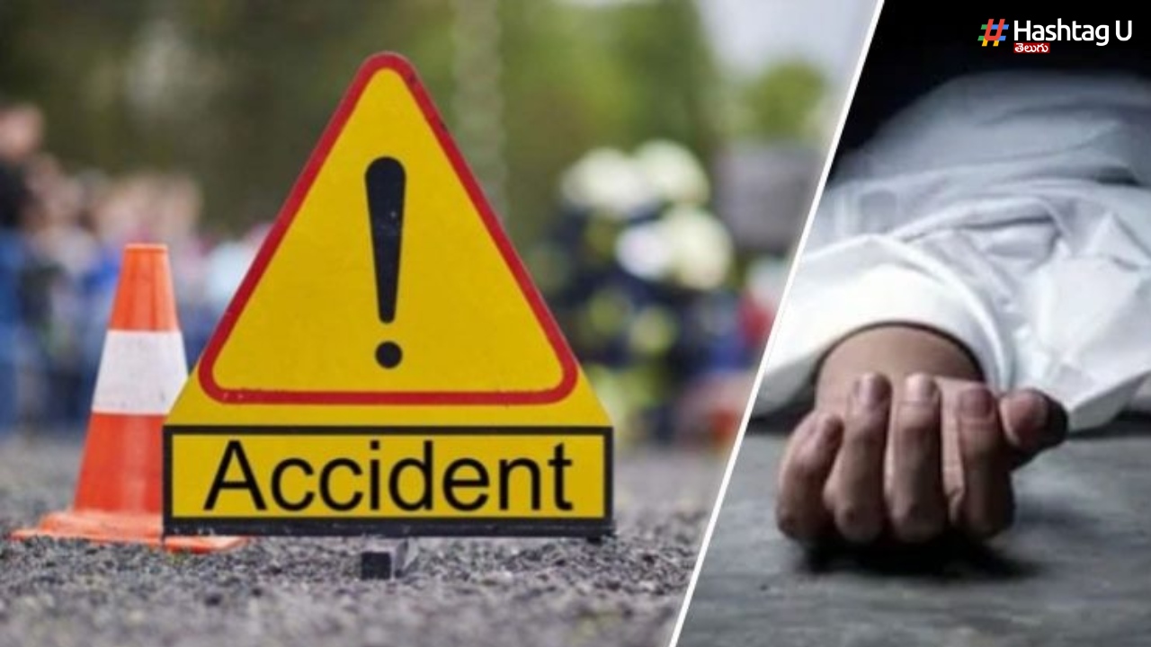 Road Accident: చేవెళ్ల కారు ప్రమాదంలో ఇంజినీరింగ్ విద్యార్థులు దుర్మరణం