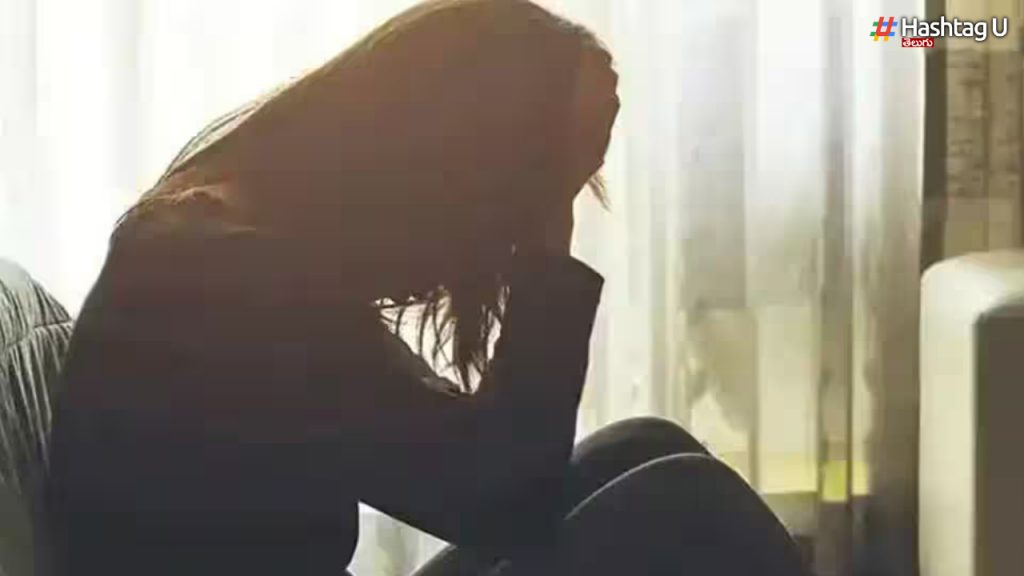 Rape Case