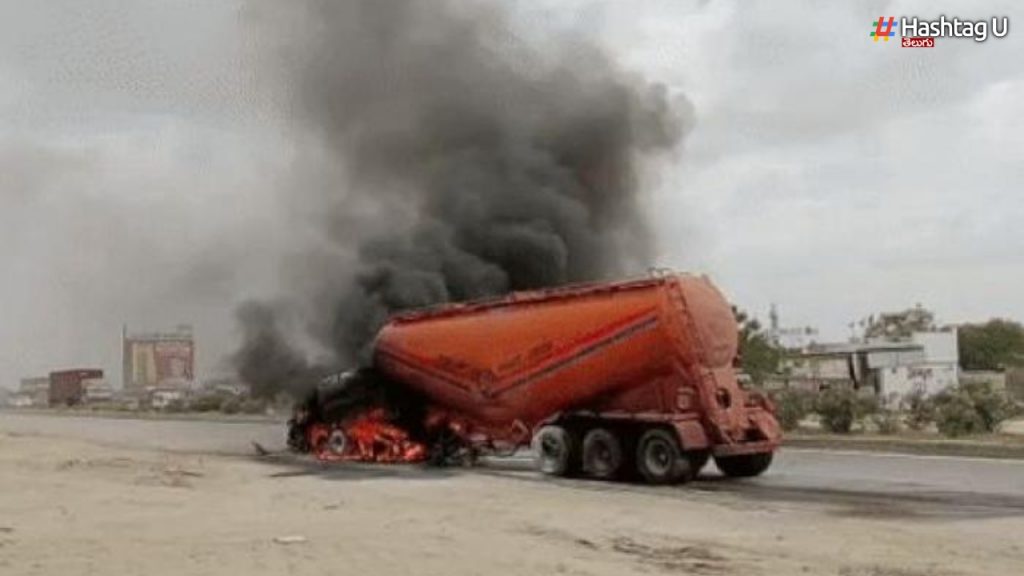 Road Accident