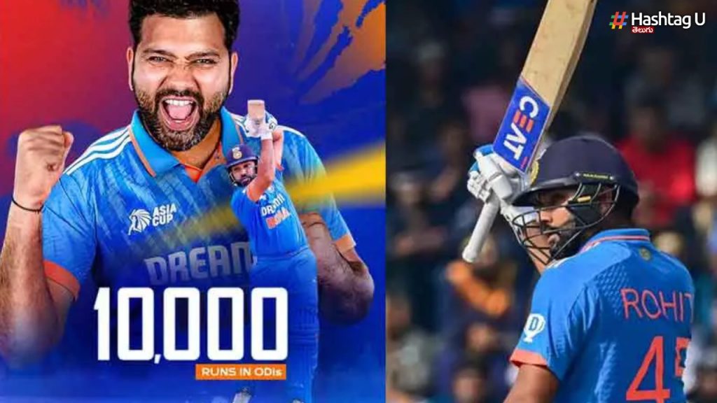 Rohit Sharma