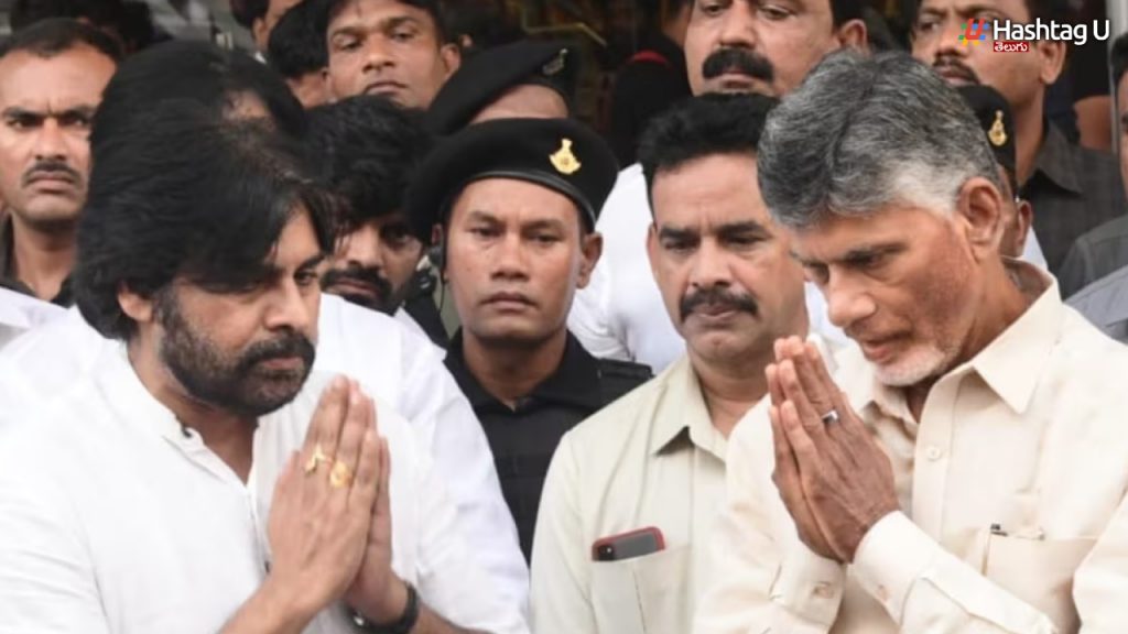 Chandrababu Remand