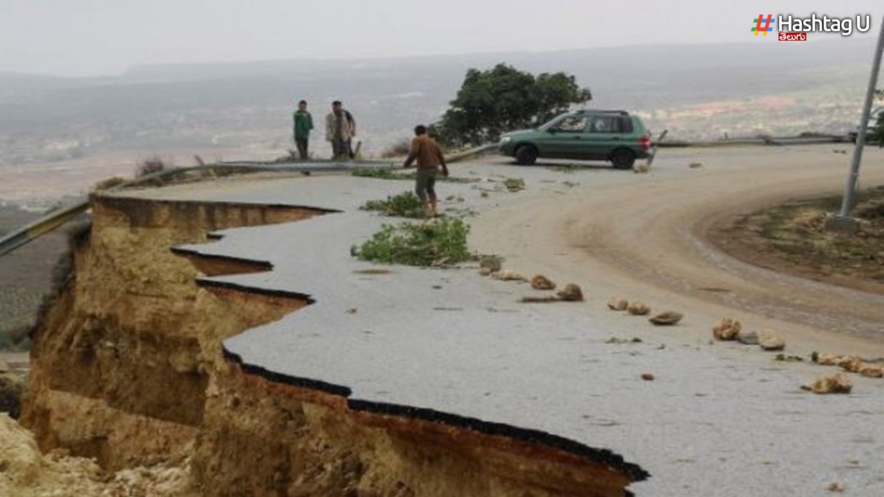 Libya Floods: లిబియాలో భారీ వర్షాలు.. 5,000 మంది మృతి