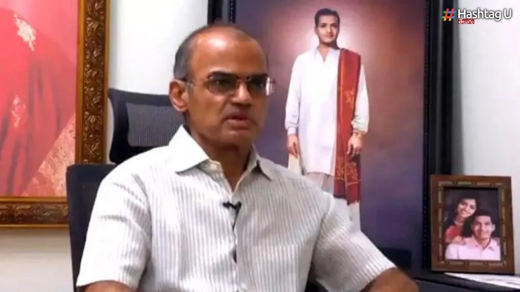Chandrababu Remand