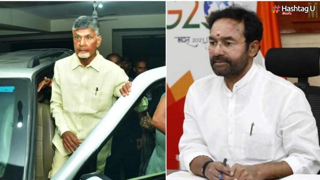 Chandrababu Arrest