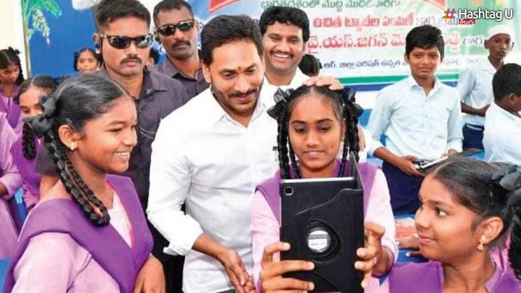 CM Jagan