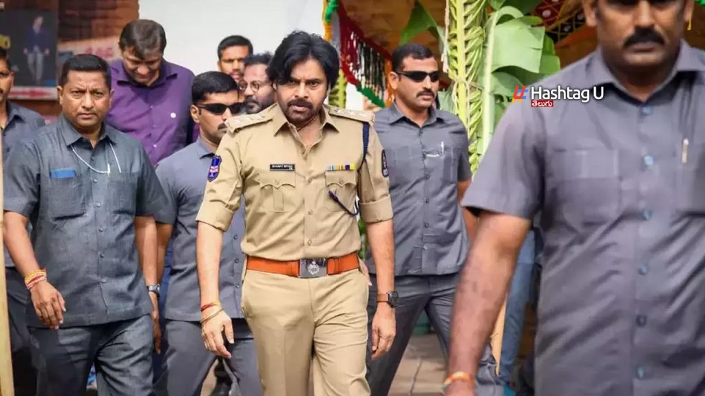 Pawan Usthad