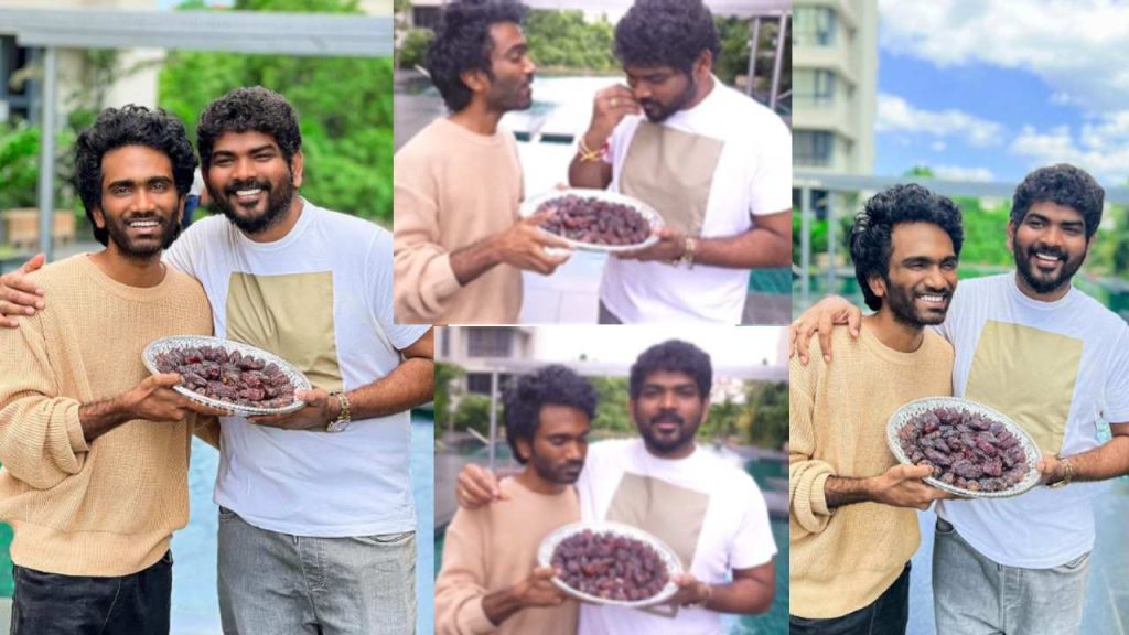 Pradeep Ranganathan gifted Dates to Director Vignesh Shivan Photos goes Viral