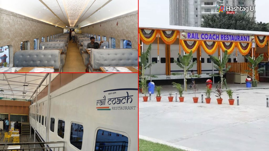 Rail Coach Restaurant