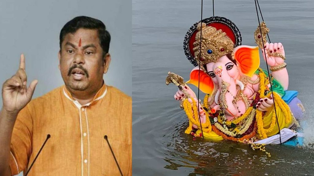 Raja Singh gives Ultimatum on Ganesh Nimajjanam in Hussain Sagar