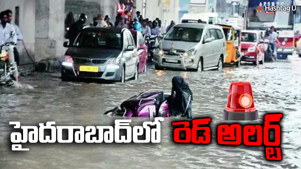 Heavy-Rain : హైదరాబాద్ లో దంచికొడుతున్న వర్షం..బయటకు రావొద్దంటూ హెచ్చరిక