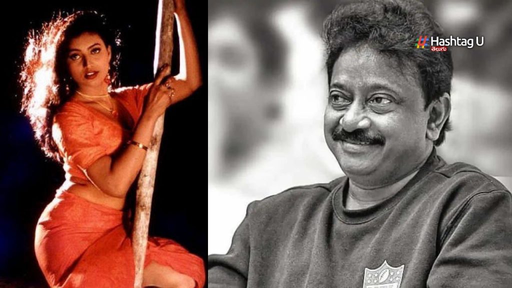 Rgv Roja