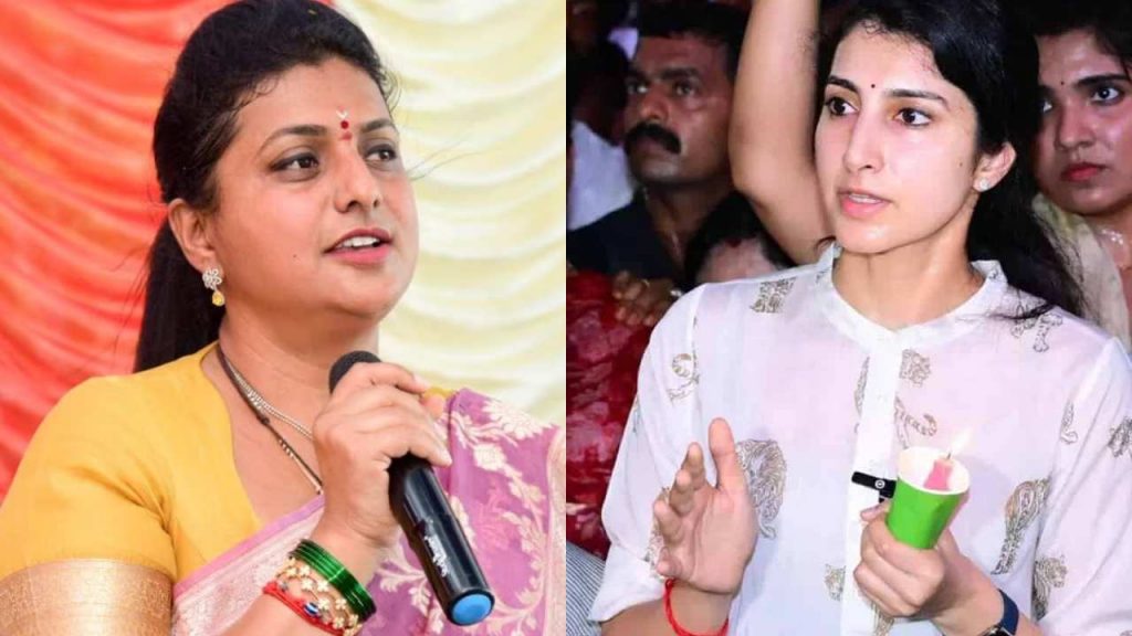 Minister Roja spoke about Nara Brahmani First time regarding Chandrababu Arrest Issue