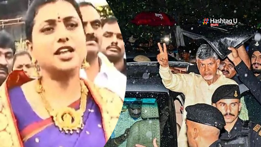 Roja Tirumala