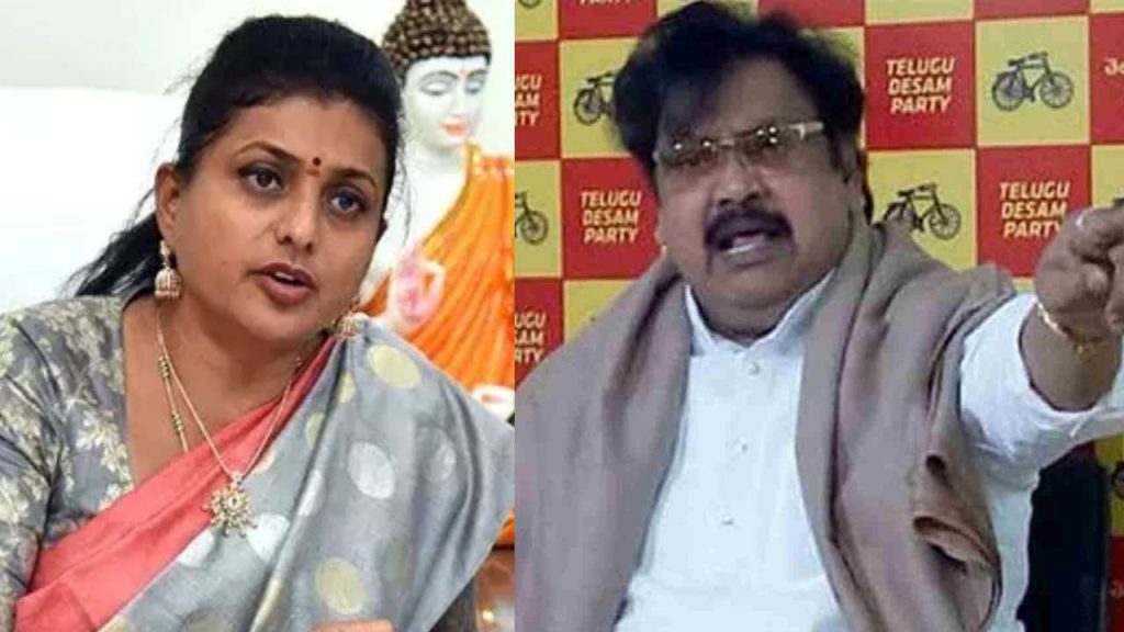 Varla Ramaiah fires on Minister Roja for dancing on Chandrababu Arrest