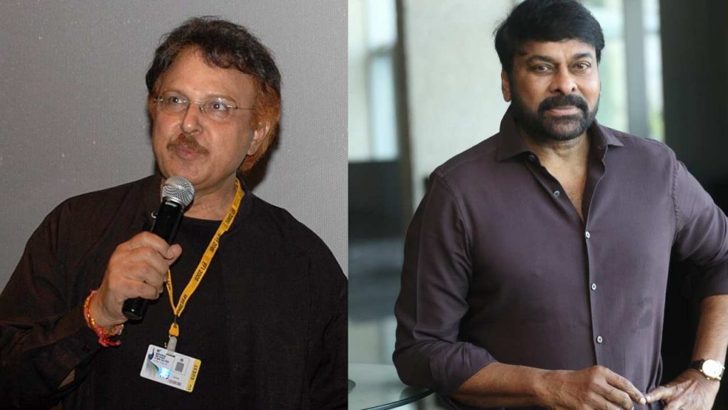 Sharath Babu Phone Call Misunderstanding by chiranjeevi Fans