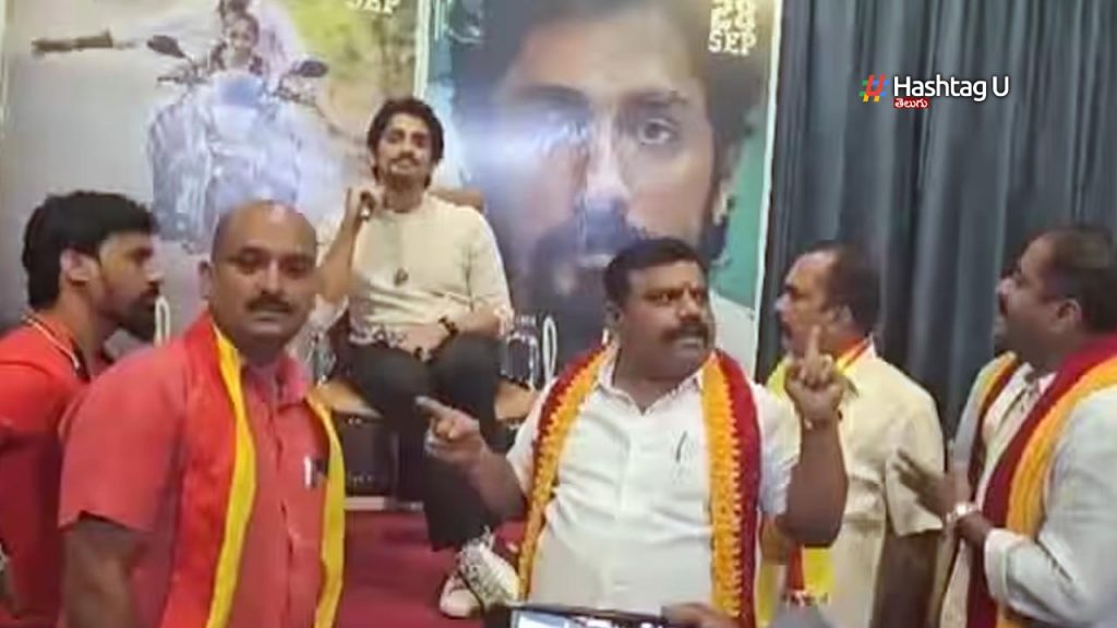 Siddharth forced to leave press conference