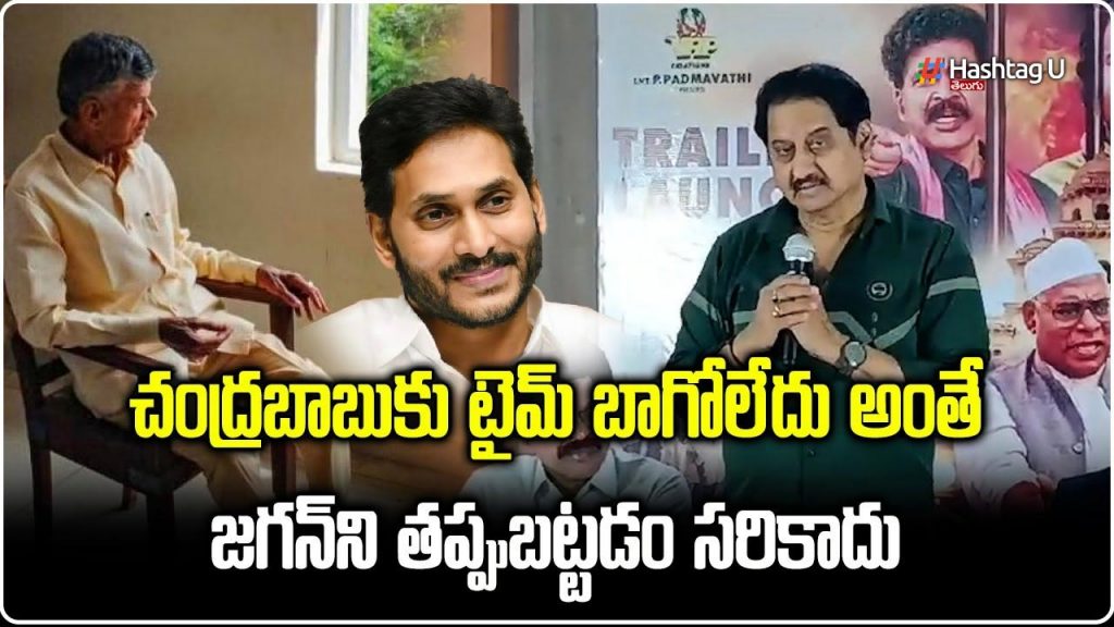 Suman comments to chandrababu arrest